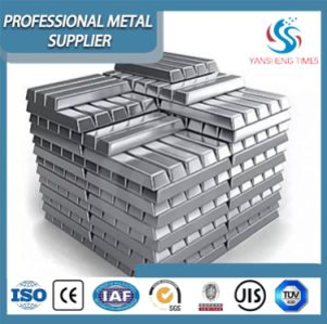 Aluminum